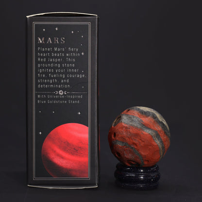 Red Jasper Planet on a Sola Goldstone Stand (MARS) - Alchem Soul